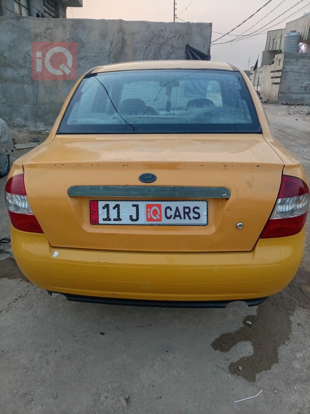 سايبا طيبا